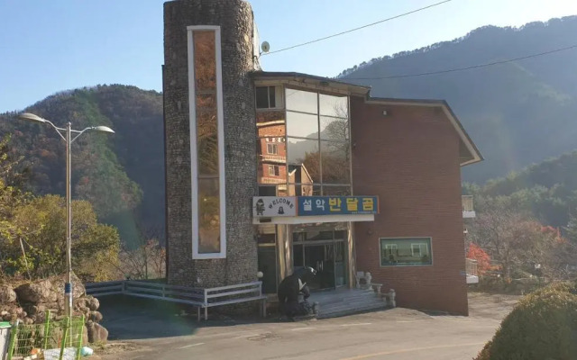 Seoraksan Bandalgom