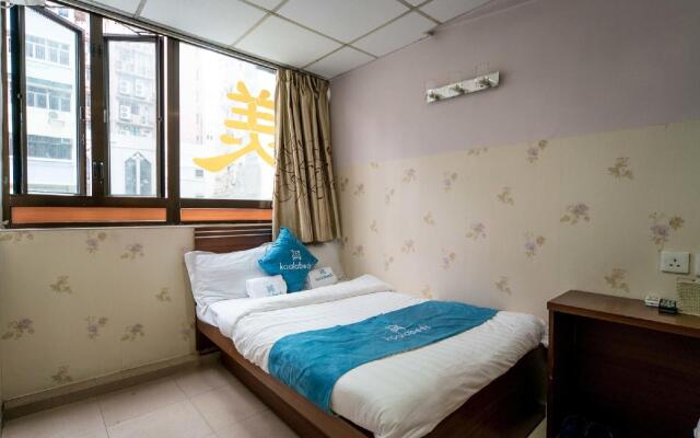 Grandeur Holiday Hotel Managed By Koalabeds Group