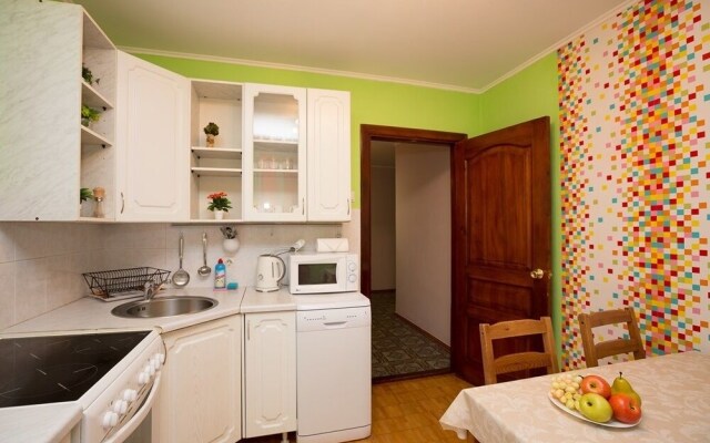 Apartment Etazhy Krasny-Eremina