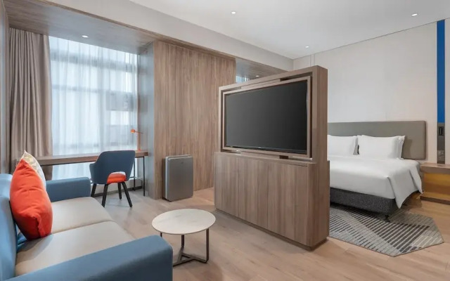Holiday Inn Express Guangzhou University Town by IHG
