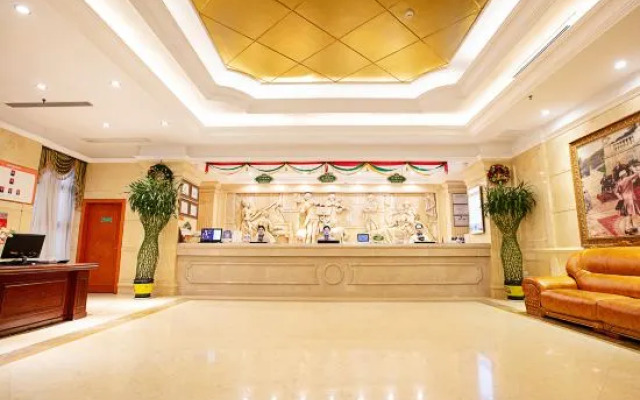 Vienna Hotel (Zhengzhou Xinzheng International Airport)
