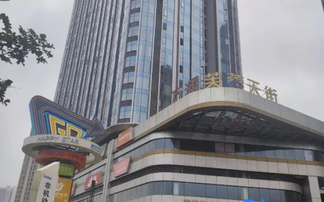 Xuanmengju Cinema Hotel (Changsha University of Technology Tujiachong Subway Station)