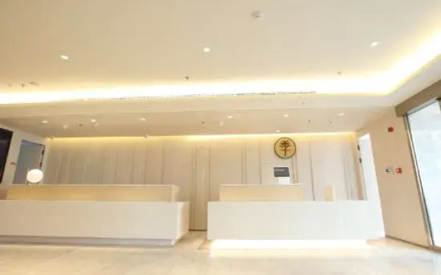 Ji Hotel (Qingdao Chengyang Wanxianghui)