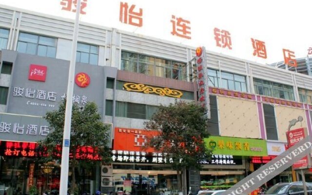 Jun Hotel Jiangsu Lianyungang Julong Nan Road