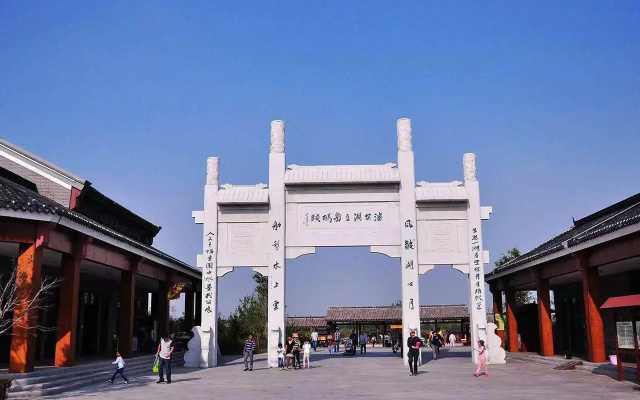 Magnotel (Xuzhou Suning Plaza, Jiefang Road)