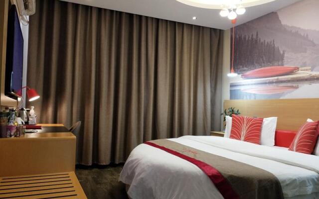 Thank Inn Hotel Yun'nan Qujing Huize County Huize Park