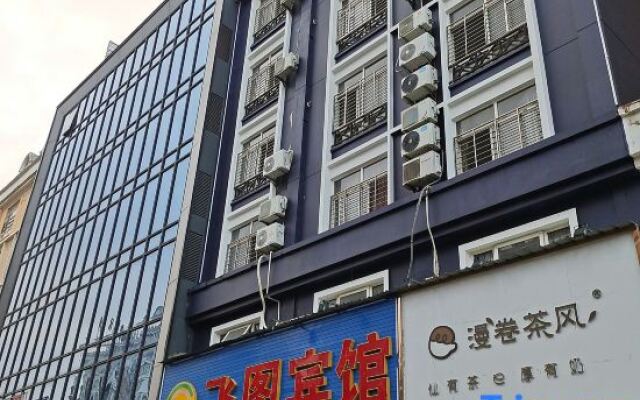 New Feitu Hotel guigang (Guest World RT-Mart)