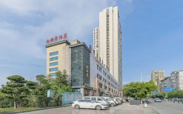 Chongqing Sigman Hotel (Hechuan Powerlong Plaza New Bus Station)