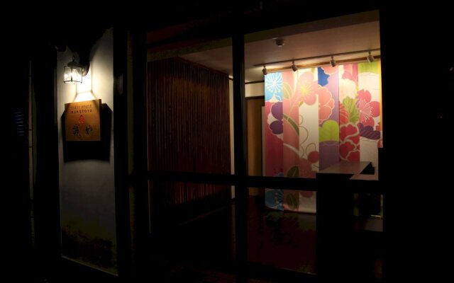 Guest House MAKOTOYA