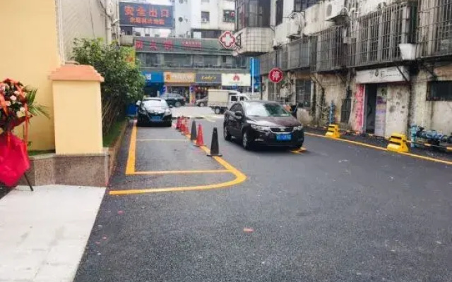Yin Zhu Ho Etl