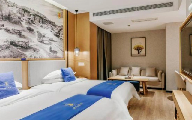 Super 8 Hotel Premier (Anyang High-speed Railway Yingbin Park)