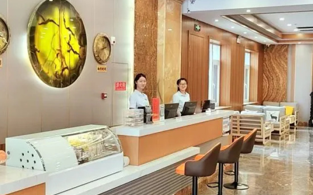 Zunhua Wanda Yue Hotel (Bei Erhuan West Road)