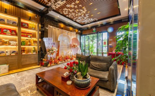 Xingyuewan Hotel