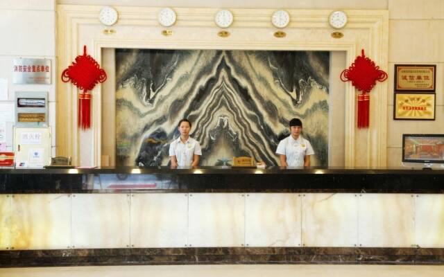 Guilin Zelin Hotel