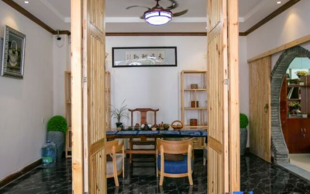 Meeting Inn (Libo Ancient Town Shop)