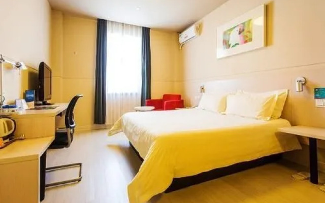 Jinjiang Inn Daqing xincun Devleopment Zone