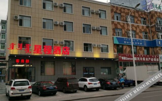 Xingcheng Hotel, Jungar banner
