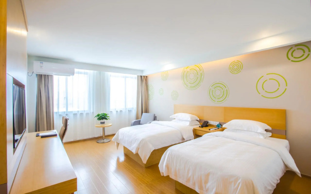 GreenTree Inn Jiaxing Qixing Town Goverment