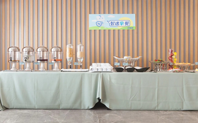 Holiday Inn Express Chengdu Airport Zone by IHG