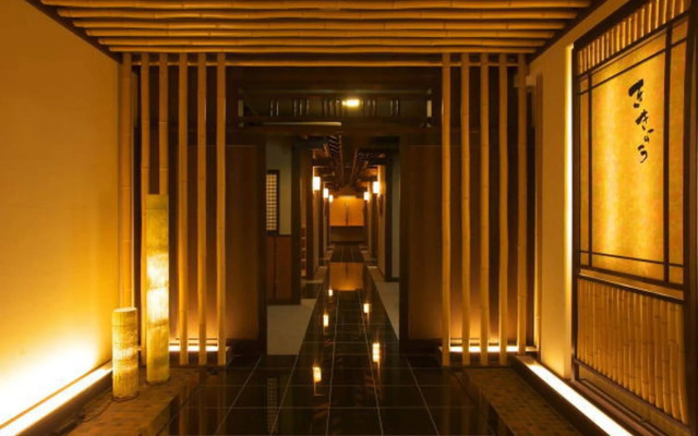 Hotel Mifujien