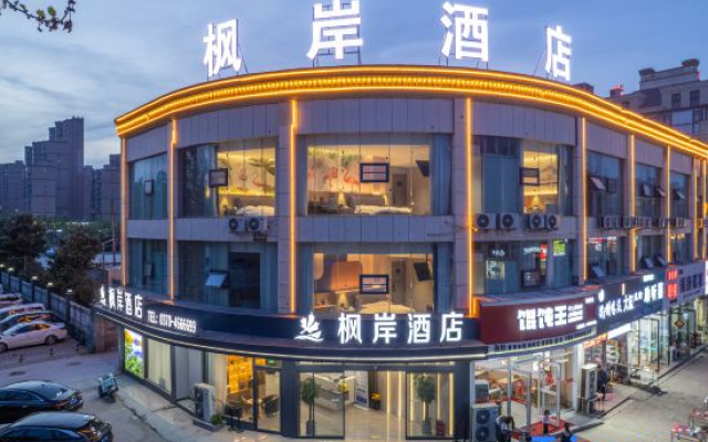 Feng'an Hotel (Mulan Avenue, Yucheng)