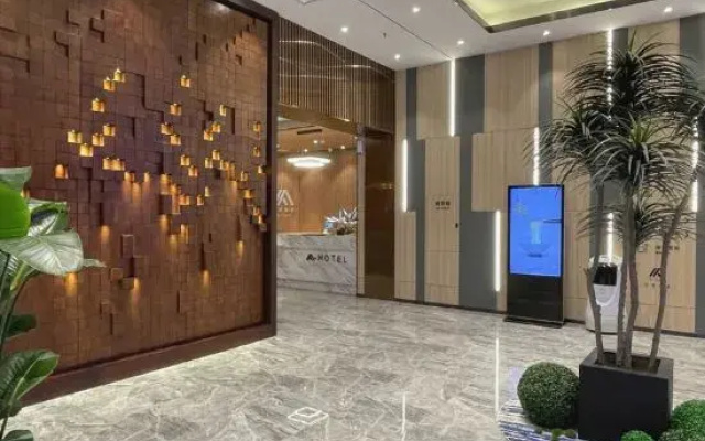 Taiyuan Wangfujing Maoye World Wanxin International Hotel