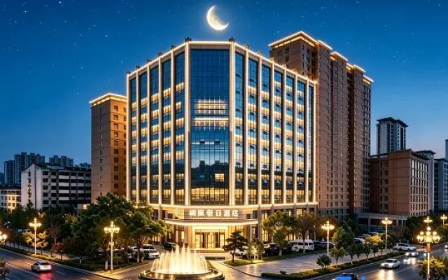 Zhangye Shangjing Holiday Hotel – Exterior – Zhangye