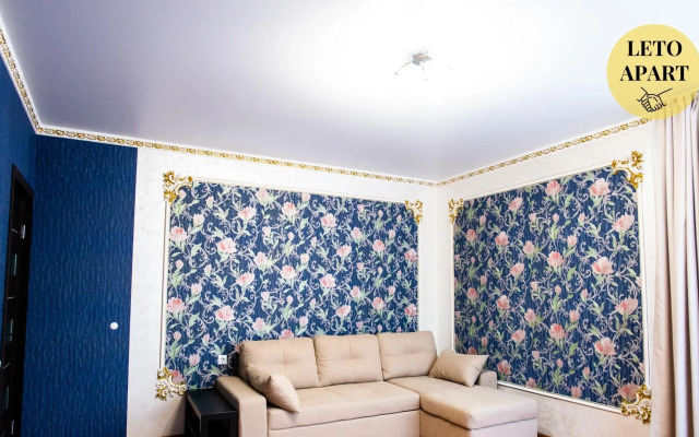 LetoApart (ЛетоАпарт) на улице Горная 15В