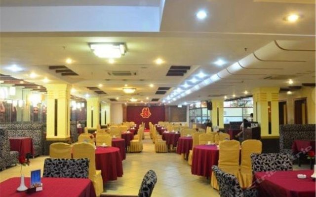 Lanhai Yingbin Hotel Haikou