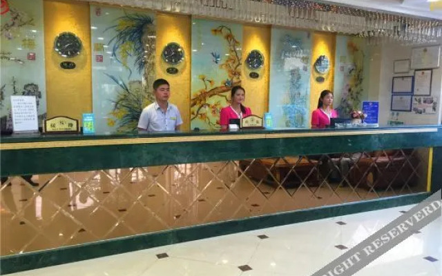 Lingwu Shangdu Business Hotel