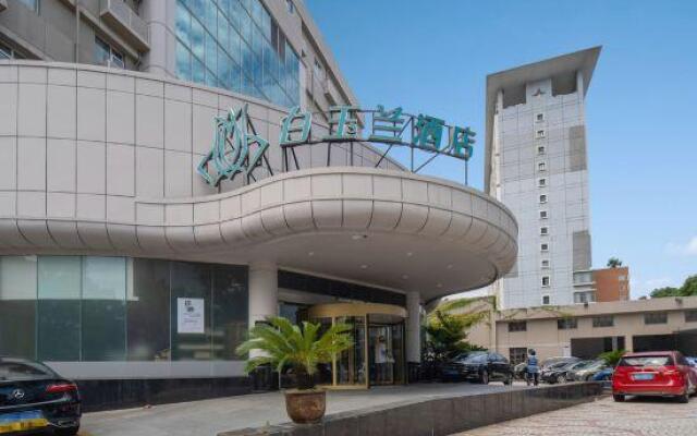 Magnotel Railway Station Ningbo