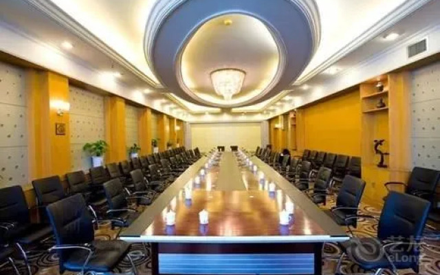 Kailijia International Hotel