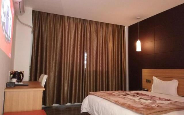 Thank Inn Chain Hotel Guizhou Bijie City Weining Railway Station