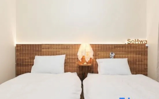 Sohwa Mansion [8min STN] / Luggage Keep available
