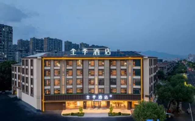 JI Hotel (Shengzhou Shanxi)