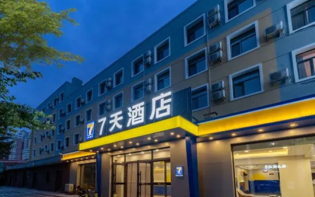 7Days Inn Hotel (Shenyang Xinggong South Street) – Exterior – Shenyang