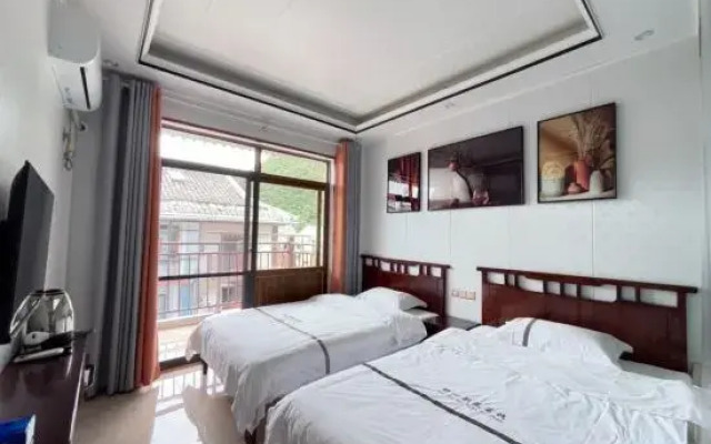 Libo Shuxin Bieyuan Inn