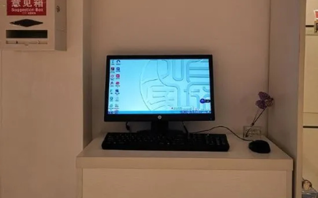 Homeinn Hotel (Guangzhou Yong Qing Fang Hualin Temple Subway Station)