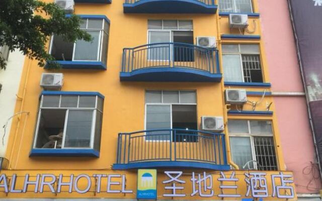 Alhr Hotel (Guiping Xishan)