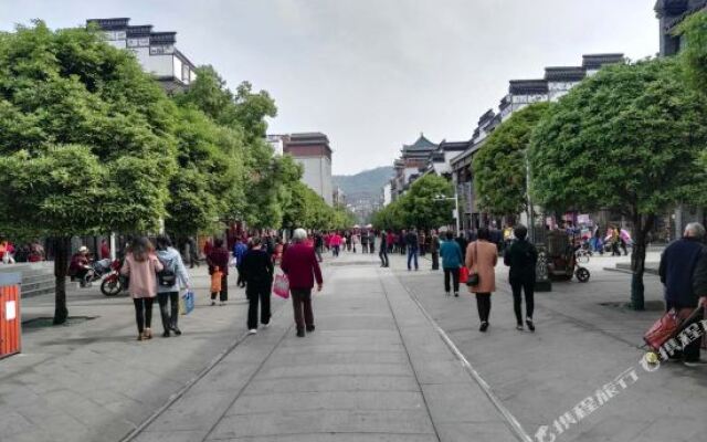 Wudangshan Shuidu Hotel
