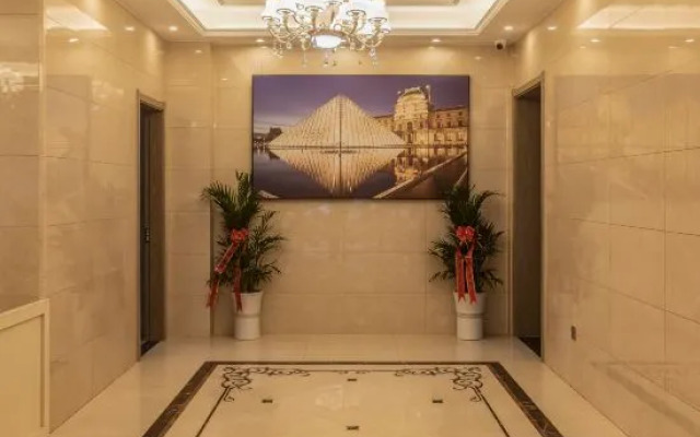 Nancheng Xiyuan Hotel