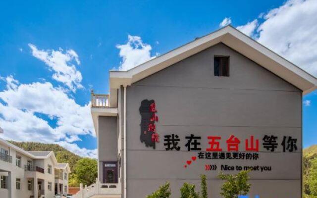 Wutai Mountain Jianshan Bieyuan