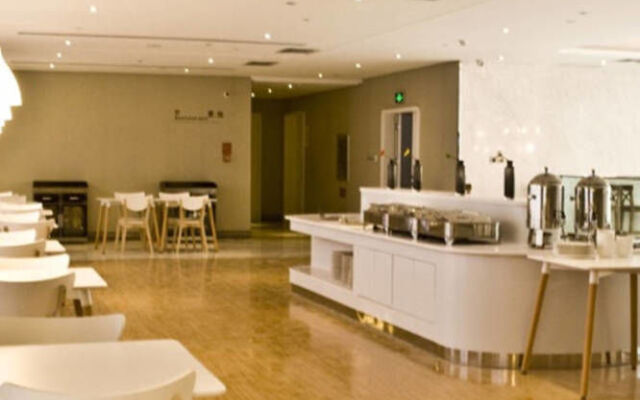 Jinhua International Hotel-changge