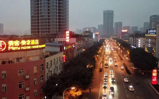 Merry Home Hotel (Leshan Giant Buddha Minjiang 2nd Bridge)