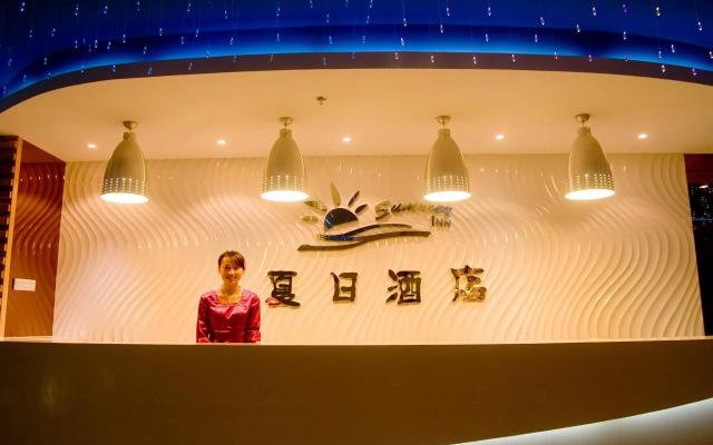 Summer Inn Shenzhen