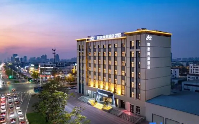 Homeinn Selected Hotel (Dezhou Sanba East Road Jinghua Avenue) – Outside – Dezhou