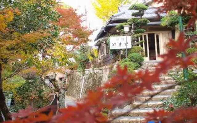 Ryokan Arima Onsen Ryokan Yamato