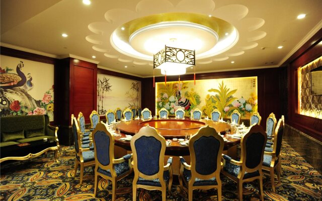 Yinruilin International Hotel