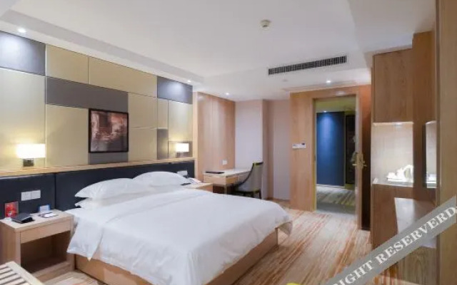 Shenlan Baihao Hotel (Impression Anshun Fortune Center Branch)