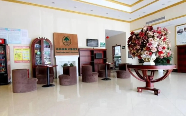 GreenTree Inn Yancheng Sheyang Xingfuhuacheng Commercial Street Hotel